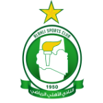 Away team Al Ahli Tripoli logo. Al-Nahda vs Al Ahli Tripoli predictions and betting tips