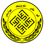 Away team logo