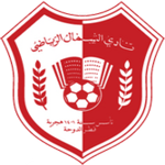 Away team Al Shamal logo. Al-Markhiya vs Al Shamal predictions and betting tips