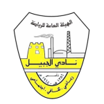 Away team logo