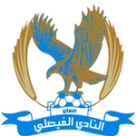 Home team Al Faisaly logo. Al Faisaly vs Al Wihdat prediction, betting tips and odds