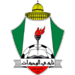Home team Al Wihdat logo. Al Wihdat vs Al Faisaly prediction, betting tips and odds