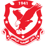 Home team Al Taliya logo. Al Taliya vs Hottin prediction, betting tips and odds